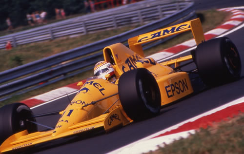 Lotus F1