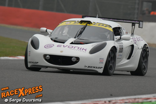 Lotus Exige