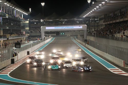 GT1 WC