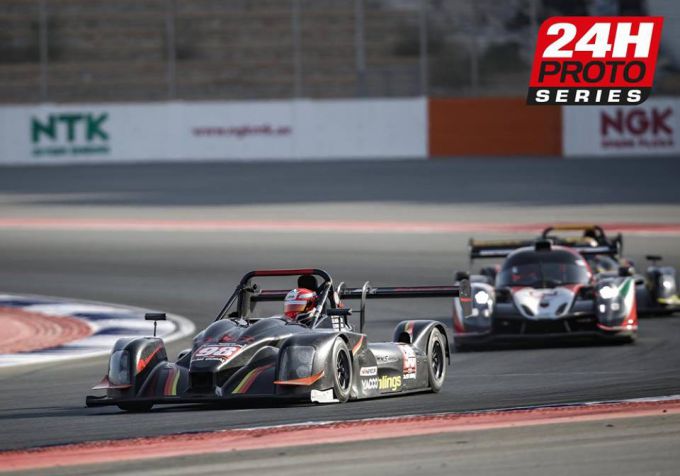 24H PROTOTYPE SERIES Dubai