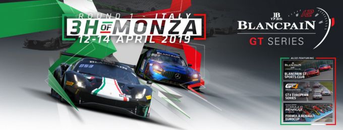 £H Monza event logo