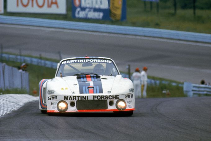 HGP Martini