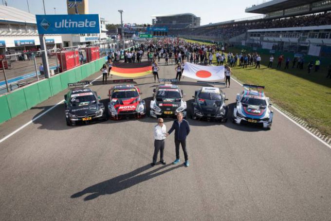 Dream Race Super GT DTM Hockenheim