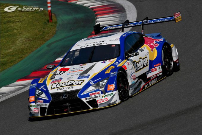 SUPER GT Lexus LC500 Hockenheim