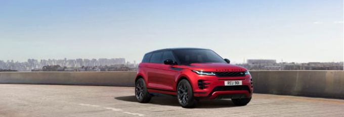 Range Rover Evoque: nieuwe elegante Bronze Collection Edition versterkt de Evoque familie