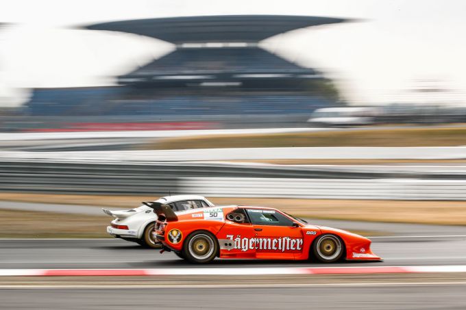 DTM Classic DRM Cupnull