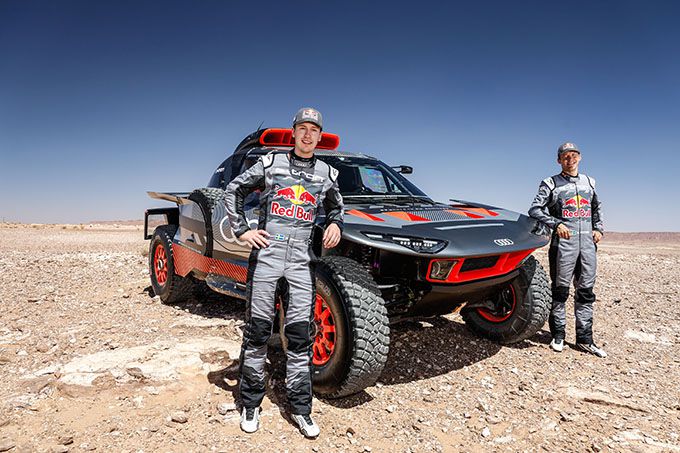 Audi Dakar