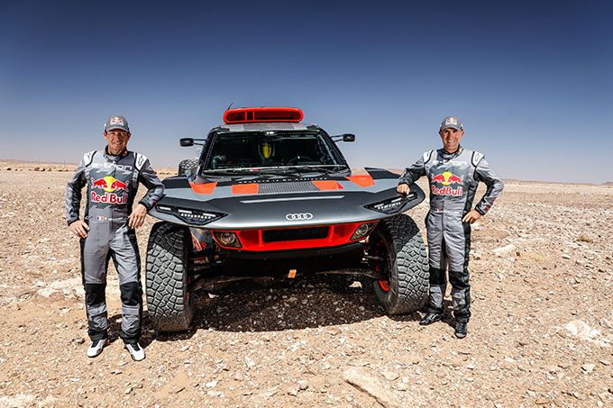 Audi Dakar