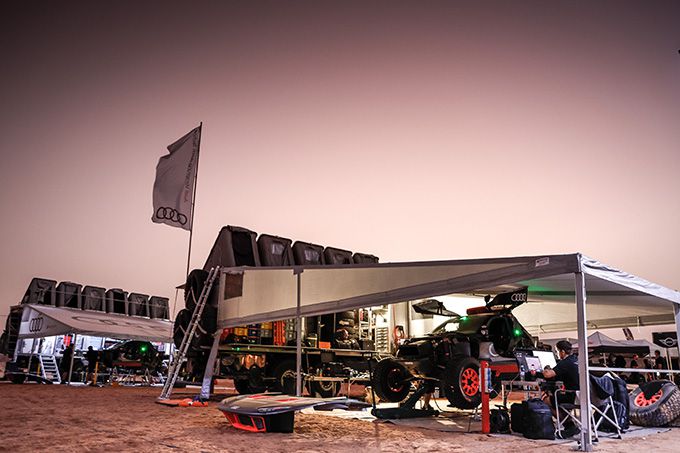 Audi Dakar