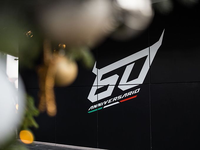 Automobili Lamborghini 60 year anniversary