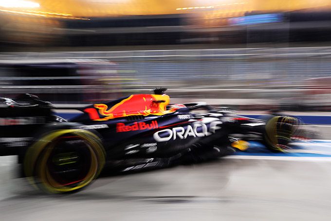 Red Bull