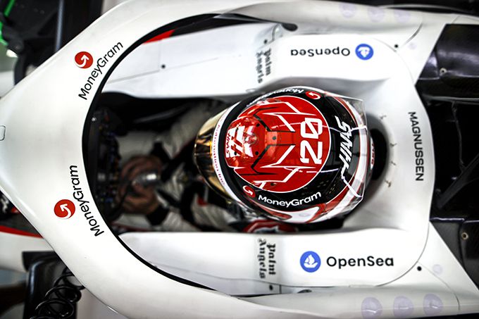 Haas