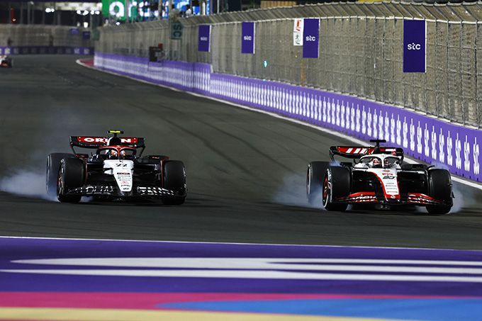 Haas