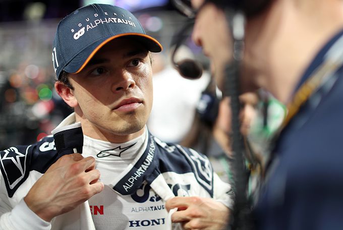 Nyck de Vries