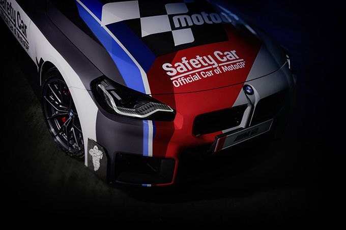MotoGP BMW M2 Safety Car