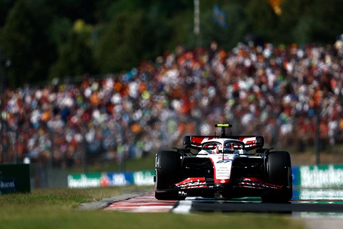 Haas