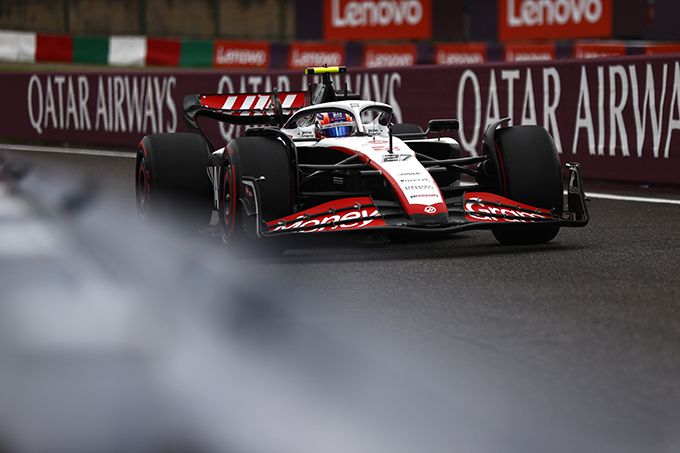 Haas
