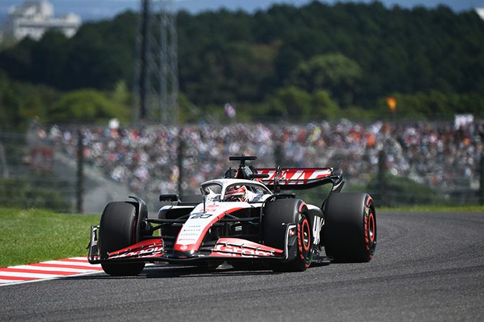 Haas