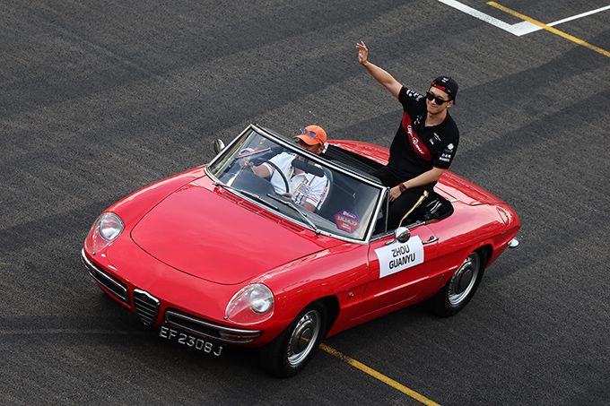 Alfa Romeo