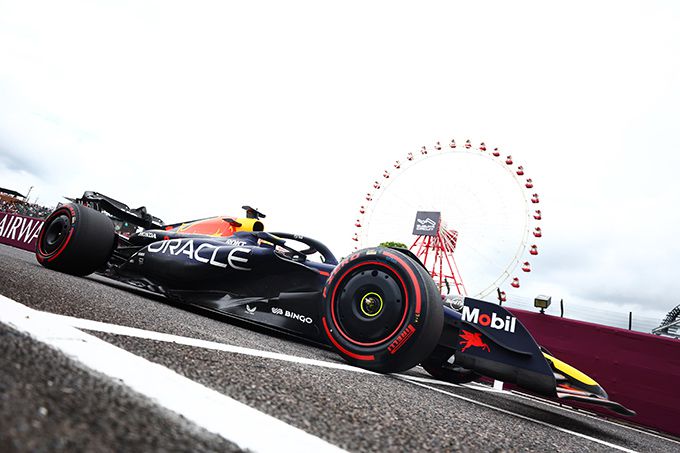 Max Verstappen