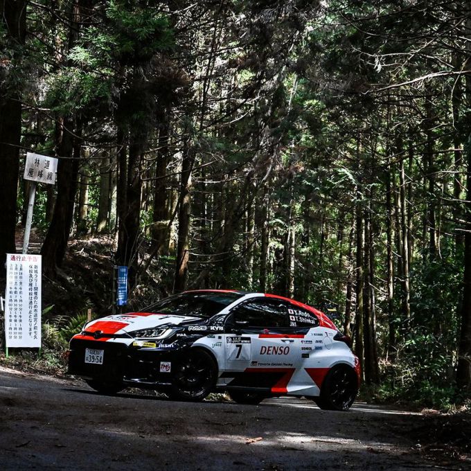 Toyota Gazoo Racing World Rally Team Rally Japan 2022 GR Yaris Rally1 Hybrid foto 2