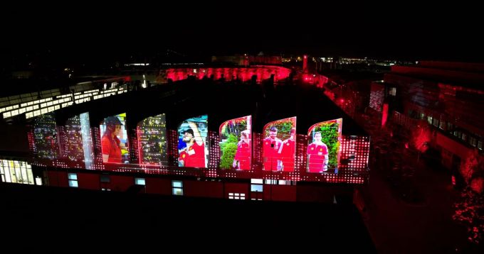 Ferrari lichtshow Maranello Foto 6