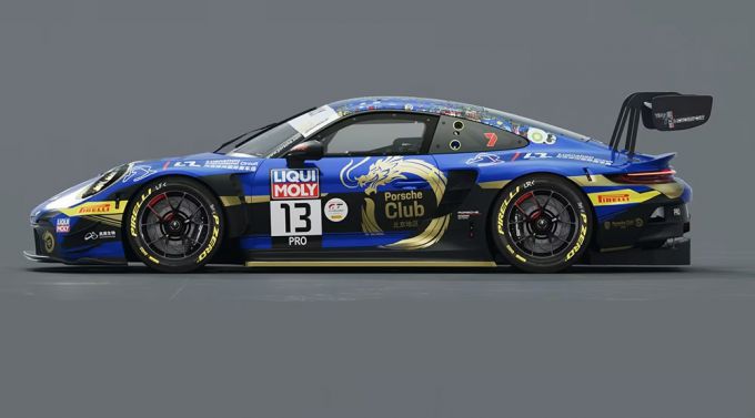 Bathurst 12 Hours Porsche