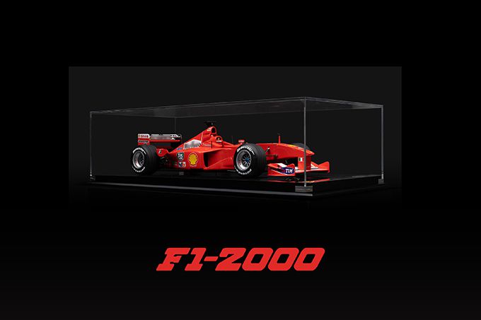 Michael Schumacher collection