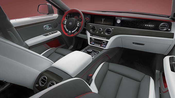 Rolls-Royce Ghost Prism