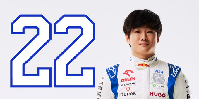 Yuki Tsunoda daagt Ferrari, McLaren en Red Bull uit in Imola: "Top tien tot nu waarschijnlijk"
