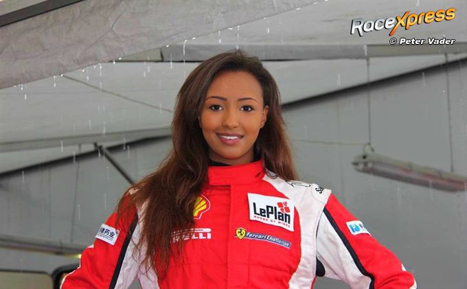 Naomi_Schiff_real_racebabe_RX_logo