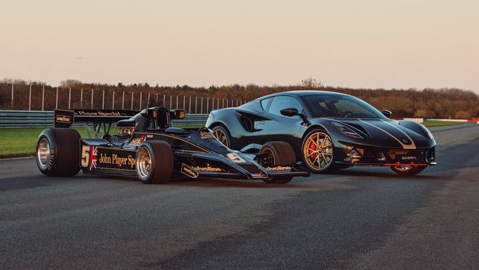 Lotus Emira Limited
