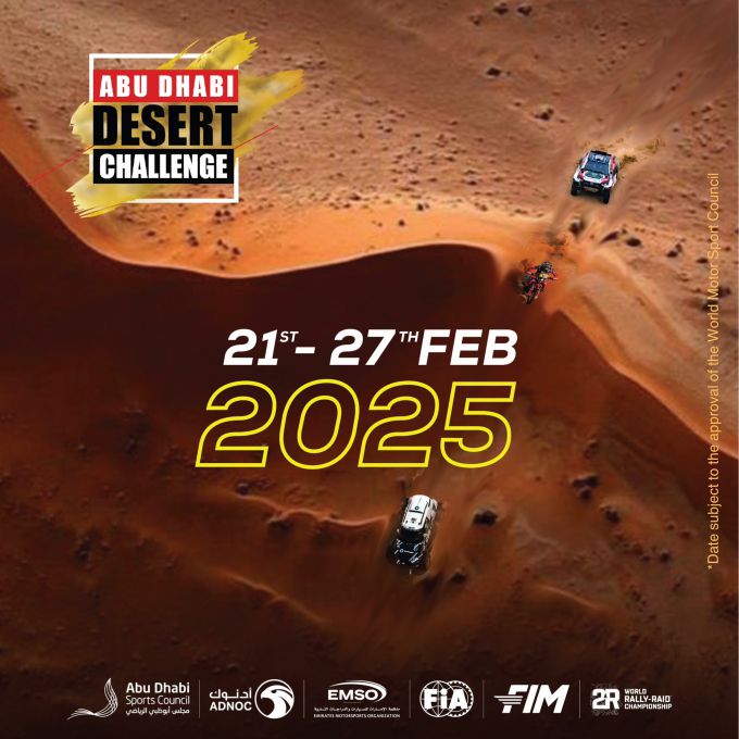 Abu_Dhabi_Desert_Challenge_2025_event_banner