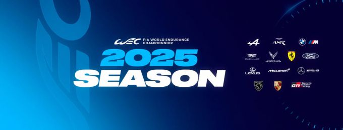 FIA WEC season 2025 banner