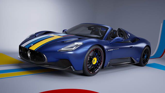 Maserati opent Officine Fuoriserie Maserati