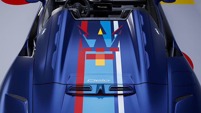 Maserati opent Officine Fuoriserie Maserati