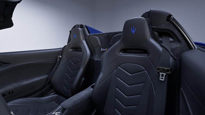 Maserati opent Officine Fuoriserie Maserati