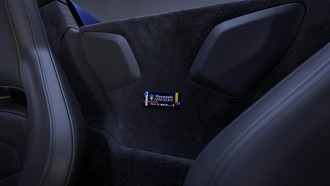 Maserati opent Officine Fuoriserie Maserati