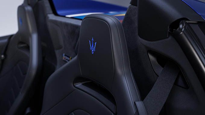 Maserati opent Officine Fuoriserie Maserati