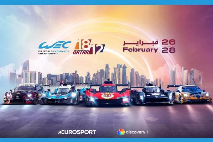 FIA World Endurance Championship Lusail International Circuit Qatar 1812km event banner
