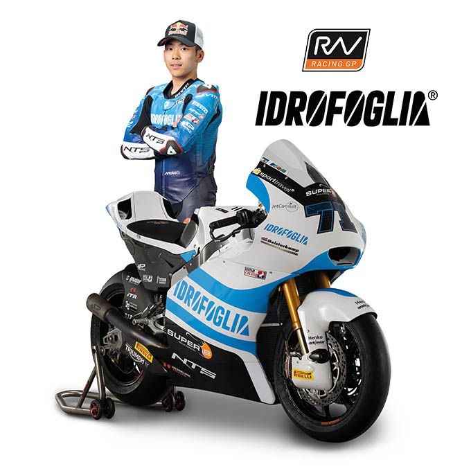 RW_Racing_Ayumu_Sasaki