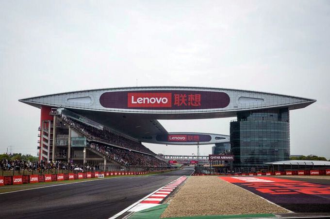 Stake F1 Team KICK Sauber wil voortbouwen op het momentum terwijl het zich opmaakt voor het eerste Sprint-evenement van het seizoen in Shanghai.