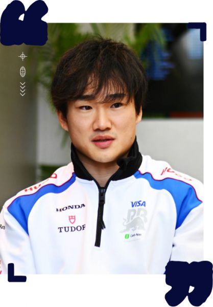 Yuki Tsunoda