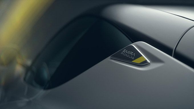 -Lotus-Emira-Turbo-SE-Racing-Line-Badge-Detail