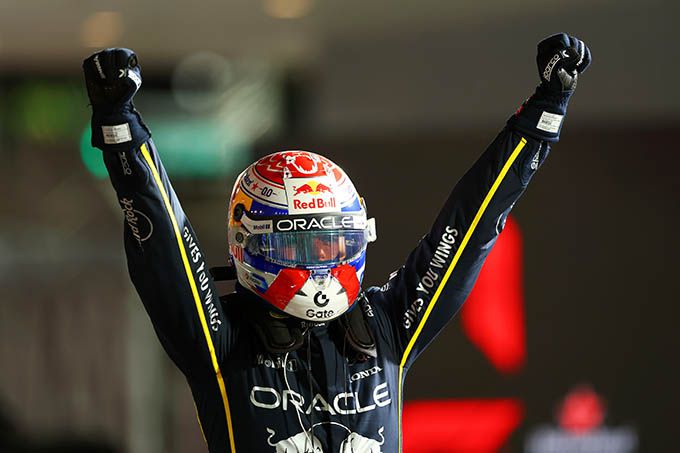 Max Verstappen Las Vegas 2025