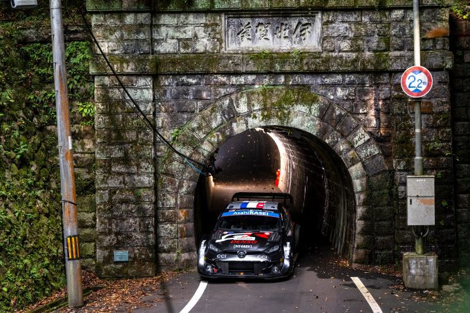 Forum 8 Rally Japan Hyundai