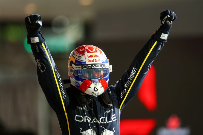 Max Verstappen F1 GP Las Vegas 2025 Red Bull