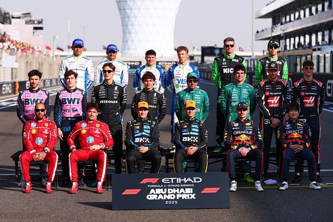 class of F1 2025 #MaxVerstappen