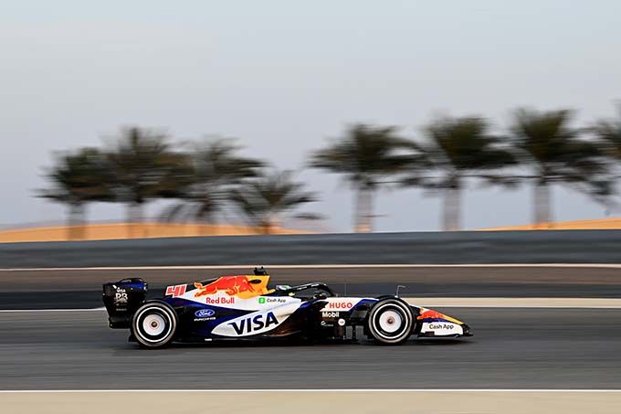 Visa Cash App Racing Bulls F1 Team