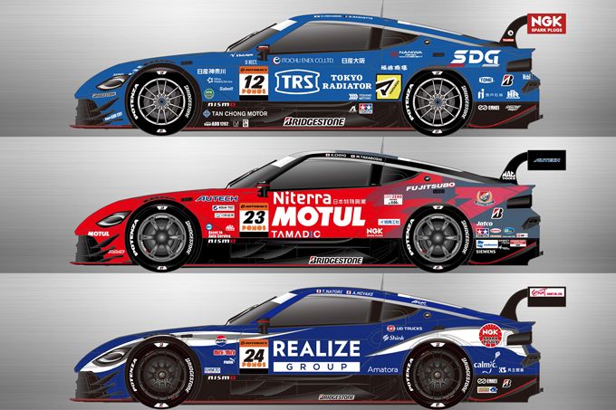 Nissan Motorsport kondigt motorsportprogramma’s voor 2026 aan